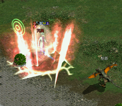 完美与魁首对视